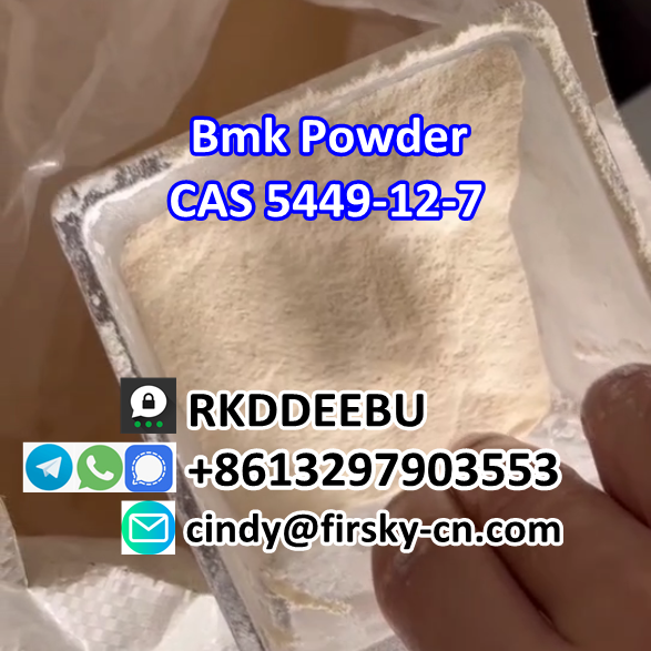 bmk powder cas 5449-12-7