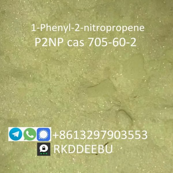 1-Phenyl-2-nitropropene P2NP CAS 705-60-2