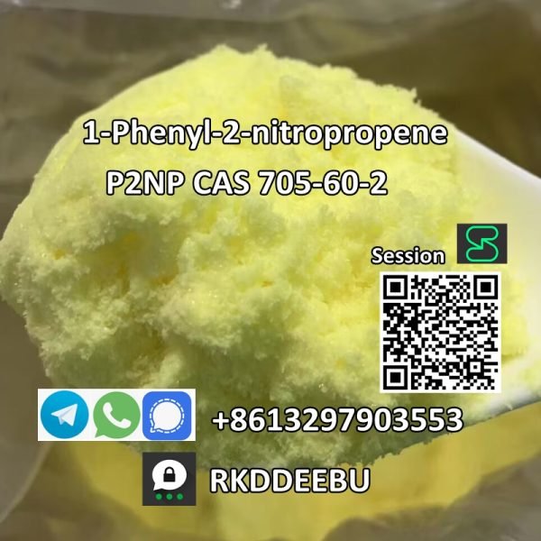 1-Phenyl-2-nitropropene P2NP CAS 705-60-2