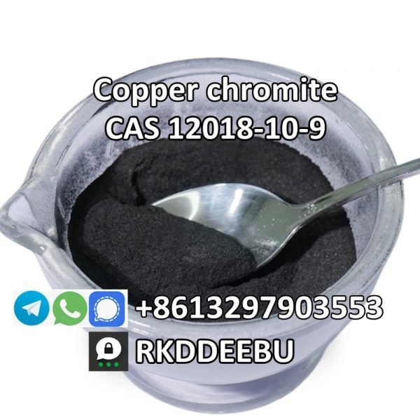 Copper chromite CAS 12018-10-9 price