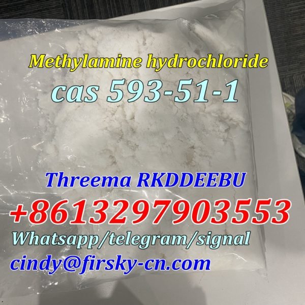 CAS-593-51-1-Methylamine-Hydrochloride