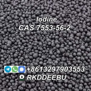 Iodine CAS 7553-56-2
