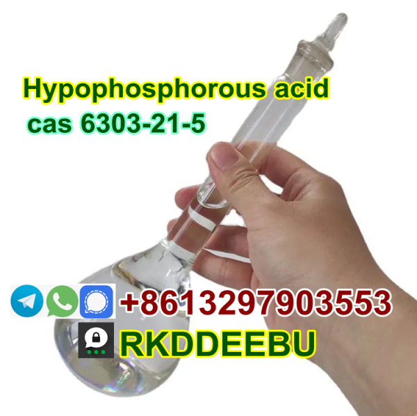 Hypophosphorous acid cas 6303-21-5