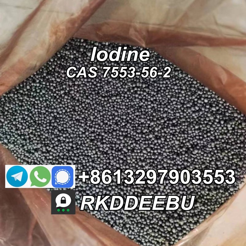 iodine balls cas 7553-56-2