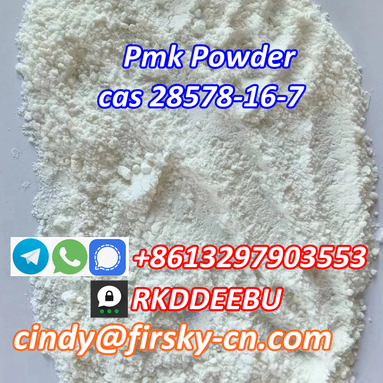 PMK Powder cas 28578-16-7