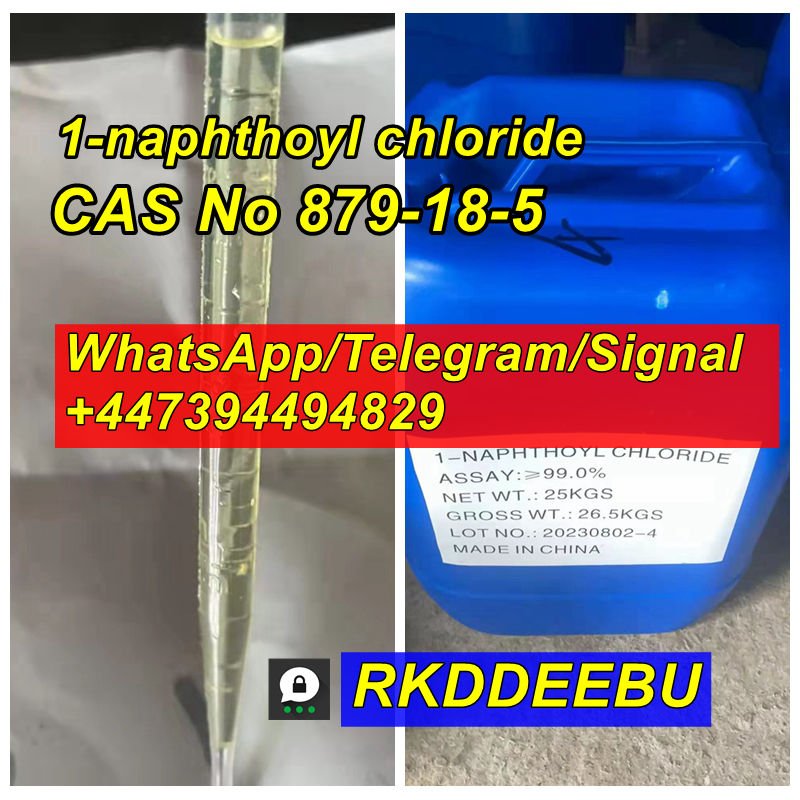 cindy@firsky-cn.com-1-Naphthoyl chloride cas 879-18-5 (5)