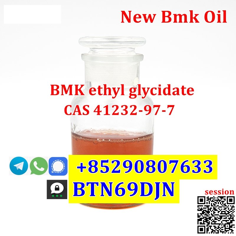 bmk oil-cas 41232-97-7 (2)