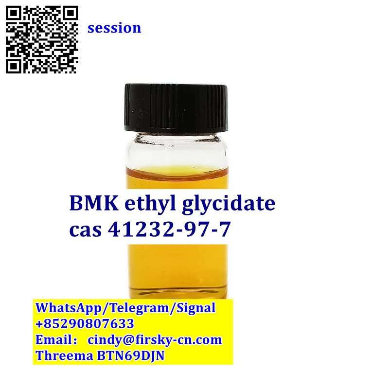 bmk oil-cas 41232-97-7 (3)