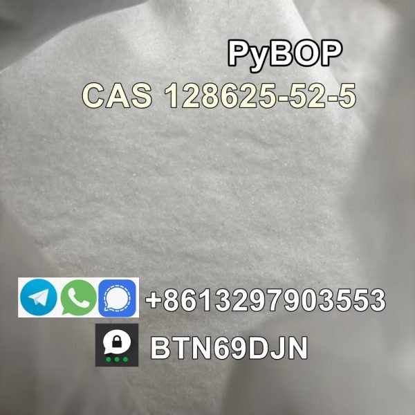 PyBOP CAS 128625-52-5