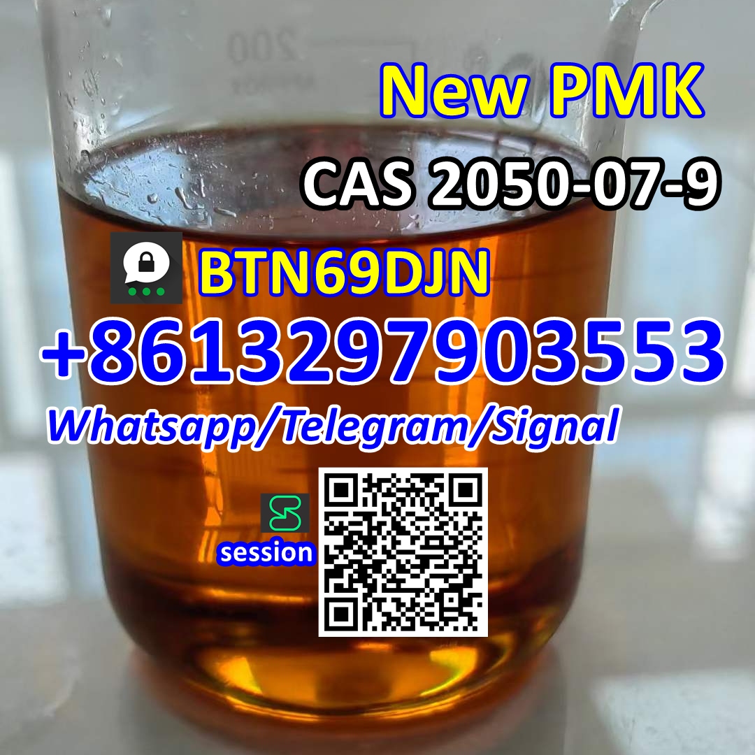 CAS 2050-07-9 4-methyl-1-phenylpentan-1-one