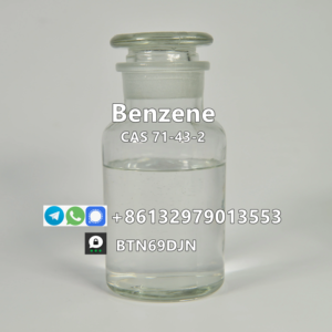 Benzene CAS 71-43-2